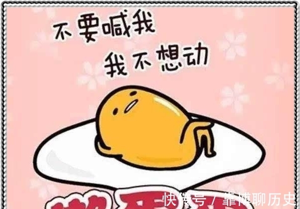 qq空间|不爱发QQ空间说说的人，大多都因为这3个原因，这里面有你吗？