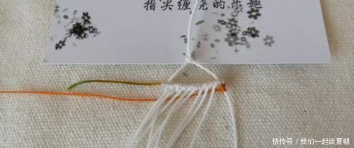 白线|五彩南美蜡线编个小挂饰,出彩了DIY绳结编织,附编绳教程