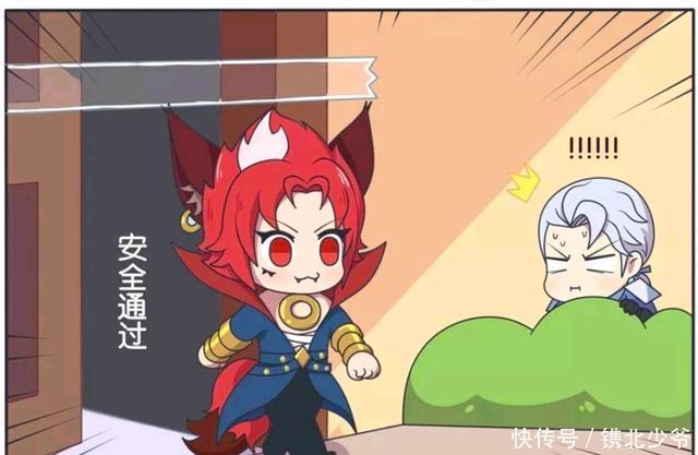 王者荣耀小故事;铠用机关算尽捉弄玄策,可是铠却忽略了这一点!