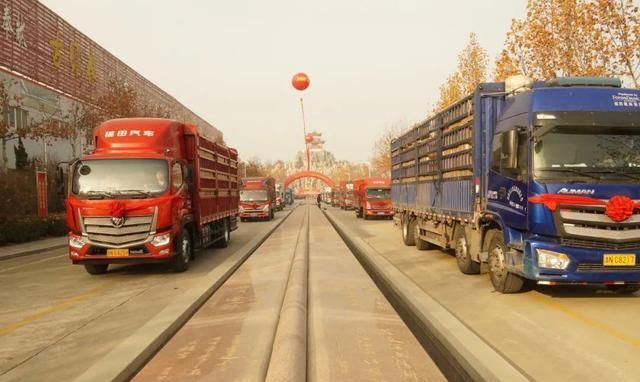 共享|“携手共赢,幸福共享”2020年度古贝春举办经销商颁奖盛会