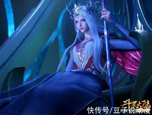 斗罗大陆|斗罗大陆:千仞雪再次登场，身材依旧抢眼不输波塞西，唐三变卤蛋