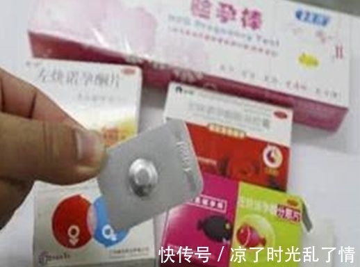 避孕药|23岁女子吃避孕药长达3年，送到医院后，医生：不用抢救了！