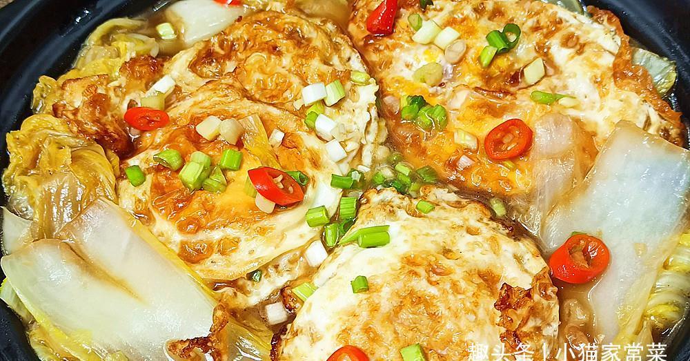 鸡蛋和娃娃菜一起制作,清爽不油腻,鲜嫩又美味,好吃下饭的菜