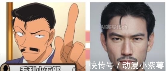 名侦探柯南AI化:阿笠博士看着像反派,安室透是童颜