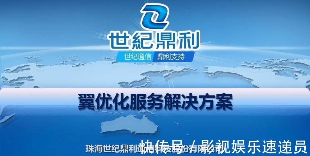 运营商|中国股市：5G产业链全面剖析，龙头企业名单梳理，建议收藏