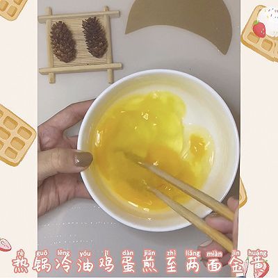裙带豆腐汤