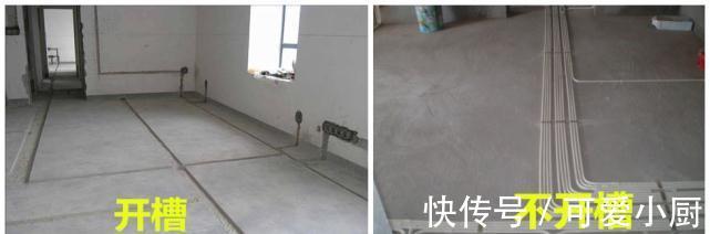 线管|吃了血亏总结:水电改造9大烧钱坑,个个狠毒!装完成穷光蛋