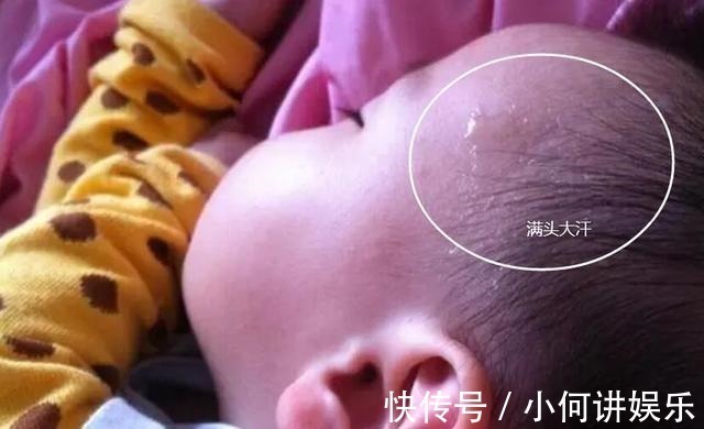 维生素d|孩子一睡觉就出汗,别总以为是缺钙!父母记住3个“关键词”