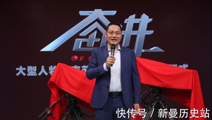 赵保乐|《奋进》节目开机仪式在京隆重举行