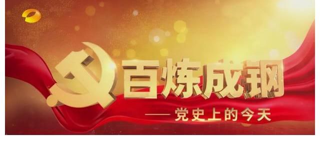 宣传|主流宣传“燃”爆年轻文化，湖南卫视被连连点赞