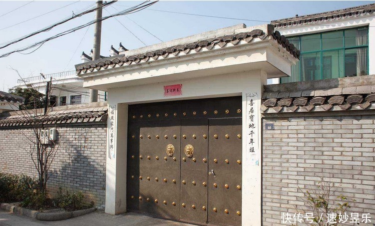 坐北朝南|农村俗语“大口对小口,家财人财散”是啥意思?老话还在理吗?