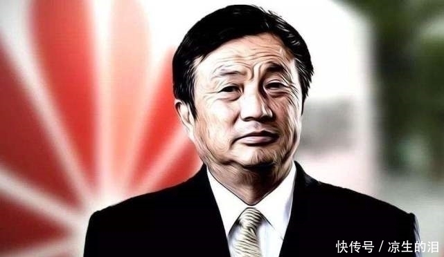 任正非|不止一次拯救华为,任正非:他是千年一出的天才!