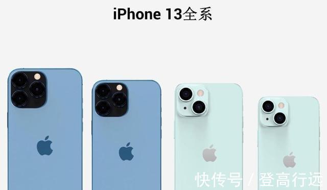 国产|说好买国产，助国产手机崛起，结果iPhone官网买崩，国产厂商笑了