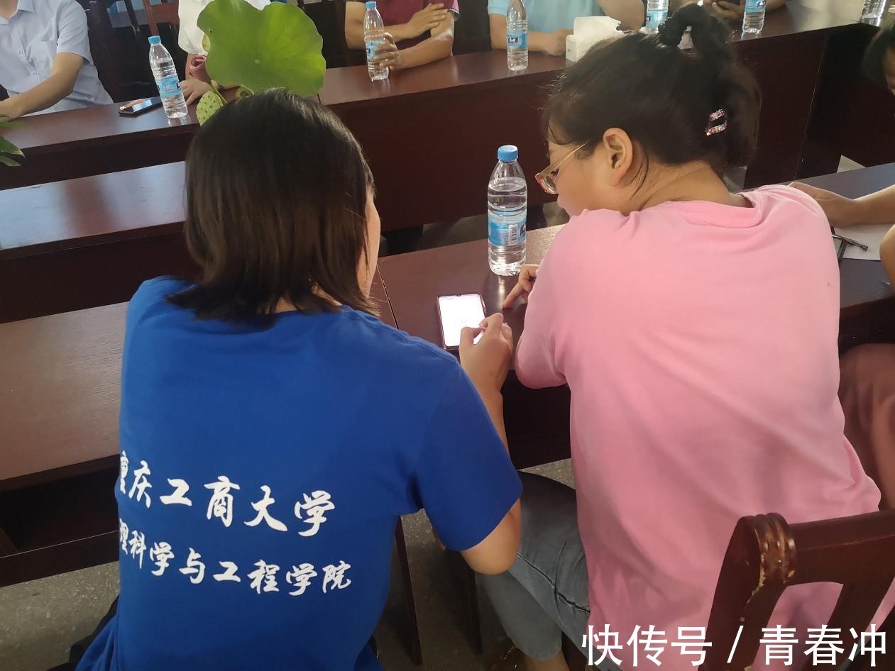 学子|重工商学子“三下乡”：推进农村电商，服务乡村振兴