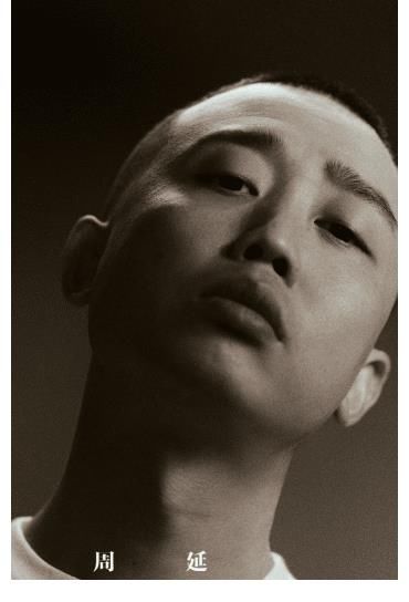 谢天华|《披荆斩棘的哥哥》，一桌子山珍海味和几粒老鼠屎