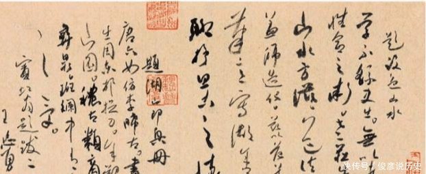 中国|中国最高兰亭奖一等奖得主,醇厚自然王忠勇书法作品赏析