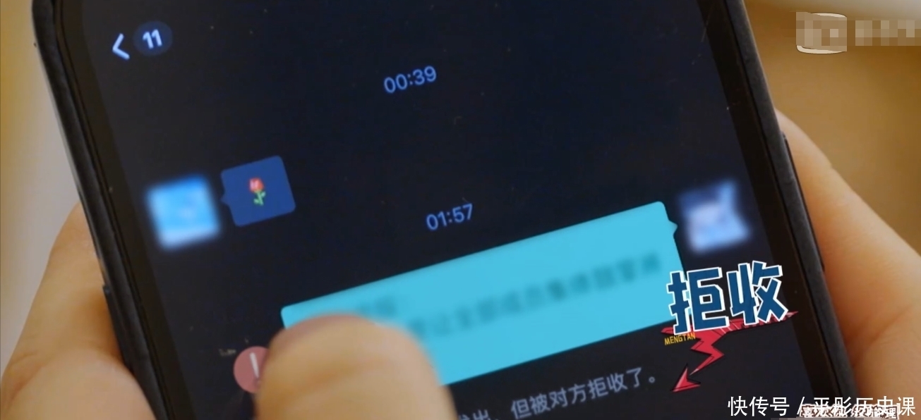 那英 一档大牌云集的综艺,却被导演玩成了低智班,孙红雷杨紫被坑惨了