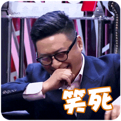 |段子手李诞的内容创作逻辑