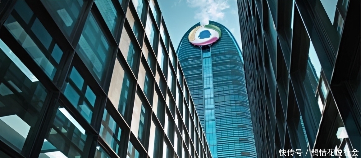 员工买房老板垫首付!最高额度90万,腾讯又