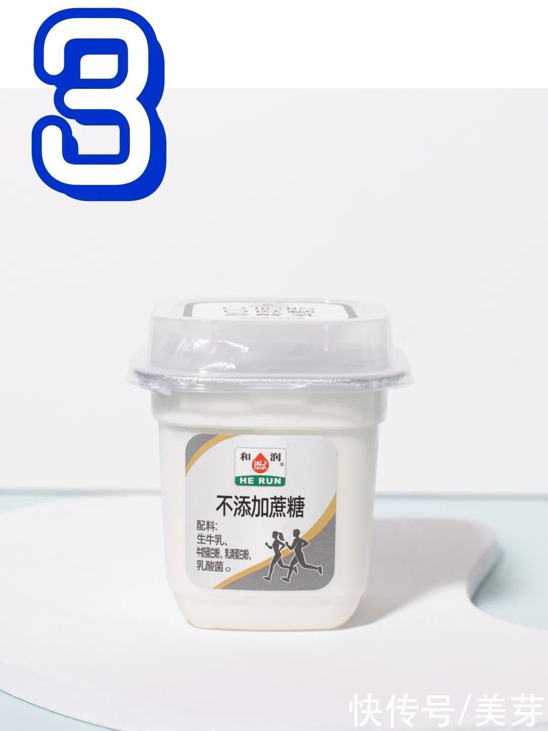 便利店|比喝可乐还容易胖的酸奶，好多人却拿它们减肥