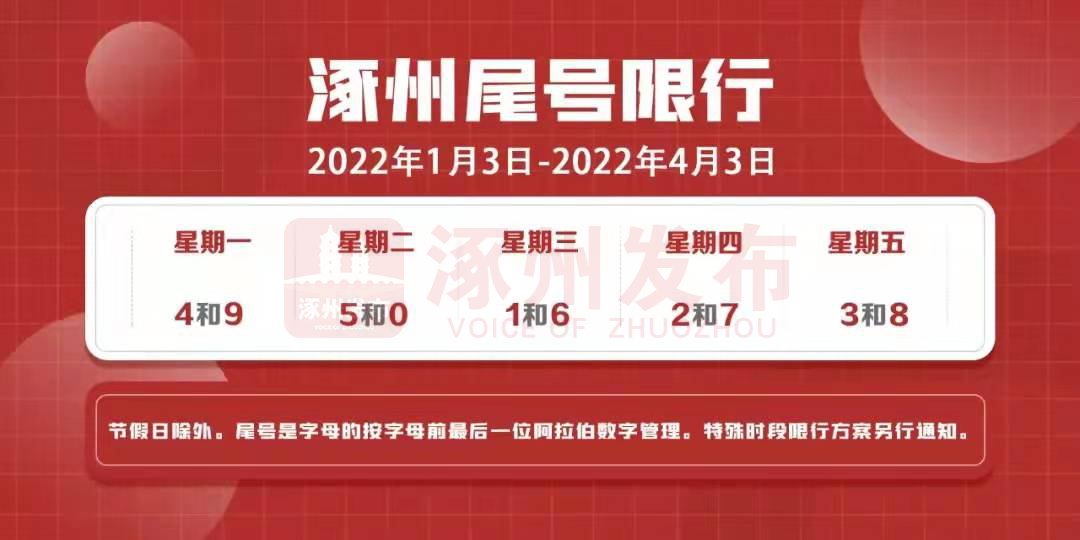 急性胃肠炎|留神！小儿春季谨防诺如病毒感染