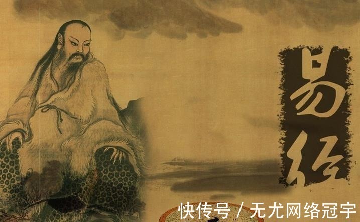 周易@中国古代的4本旷世奇书:其谜团至今无人能解,能看懂就是大神