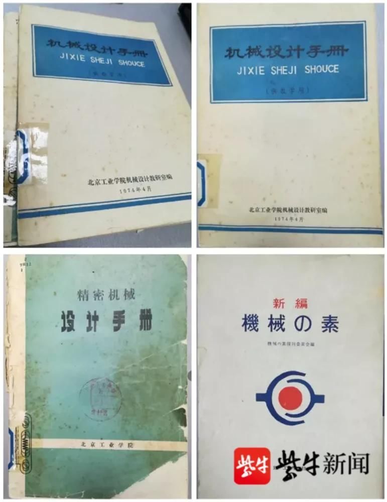 专利|家喻户晓的“网红拖把”专利被宣告“无效” 啥情况?