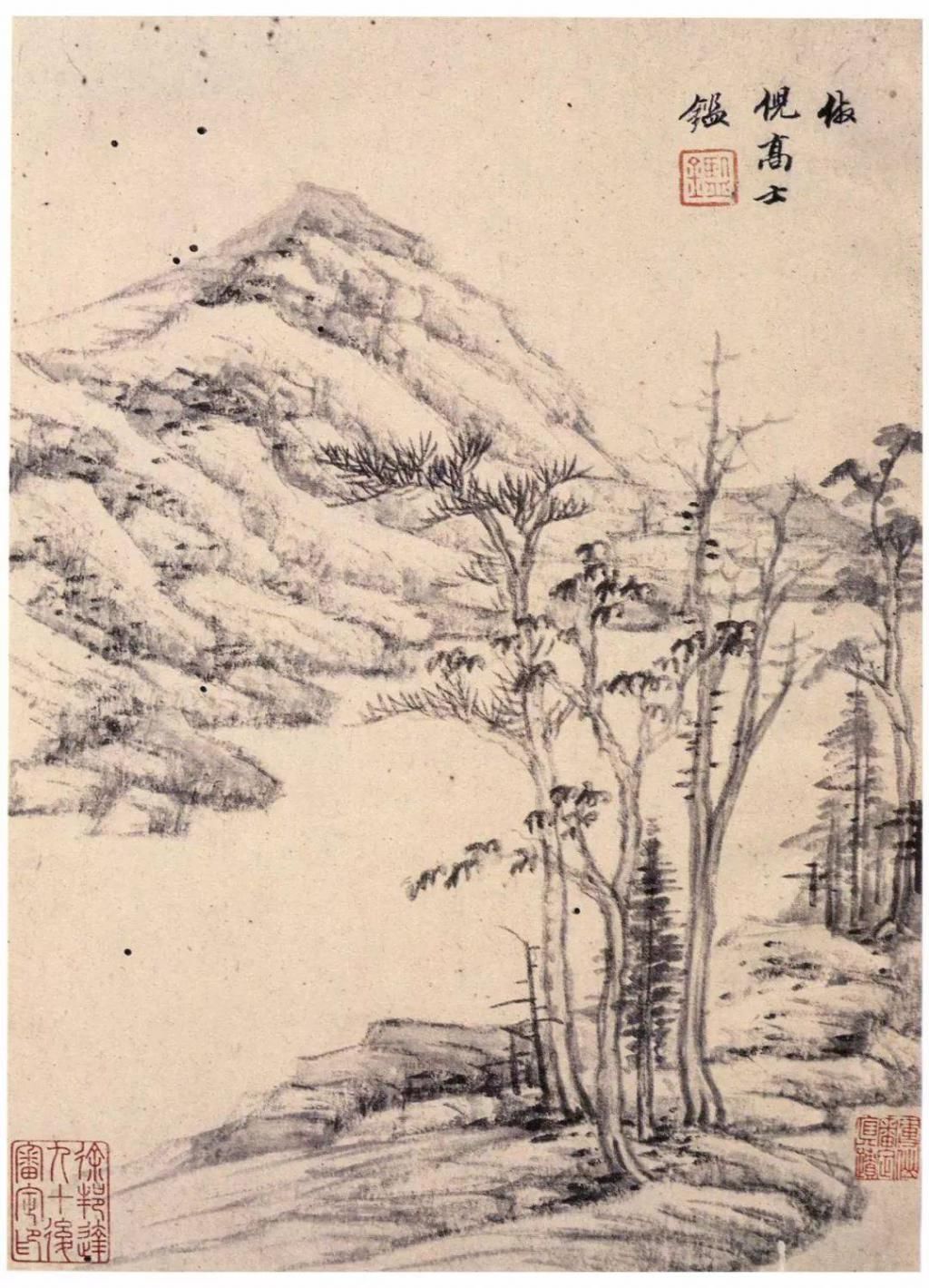  王鉴|王鉴《仿古山水册》，谦谦一大家