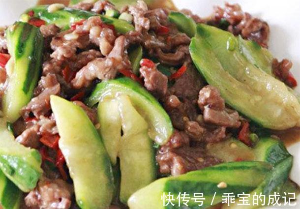 补脑|隔三差五给孩子做的燃脂菜，补钙补铁补脑，长高不长脂肪放心吃