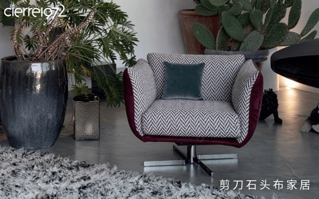 cierre|这几个意大利休闲椅品牌,让您安享悠闲时光!