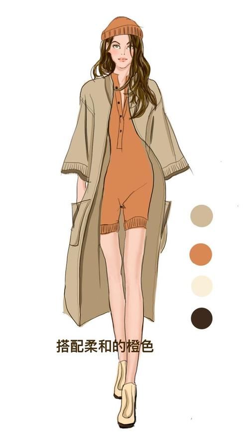 驼色服装的色彩搭配