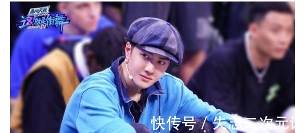 王一博|《天天向上》钱枫准确解锁王一博的笑点，“酷盖”人设彻底崩塌