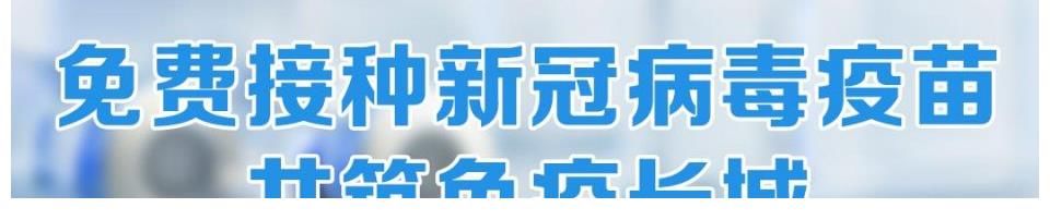 語言藝術(shù)|“語見未來”廣電星新小主播2021年主持考級頒獎典禮舉行