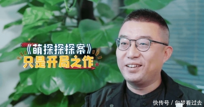 综艺节目 继《极限挑战》之后,又有一档节目值得追了