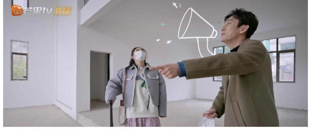 《朋友请听好2》首播,井柏然成搞笑担当,谢娜登热搜被骂太无辜