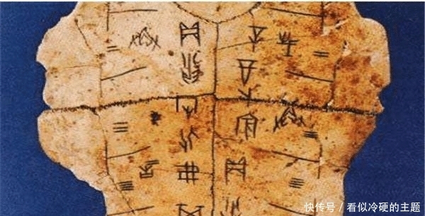 王朝|神鬼统治一切的王朝,550年里居无定所,频频迁都只为了一种金属