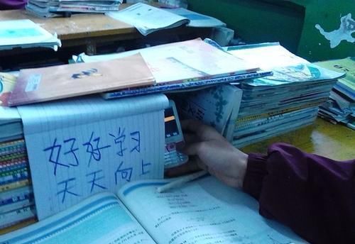 错误|班主任：家长要注意，比起早恋，初中生做的这3件事才是最大错误