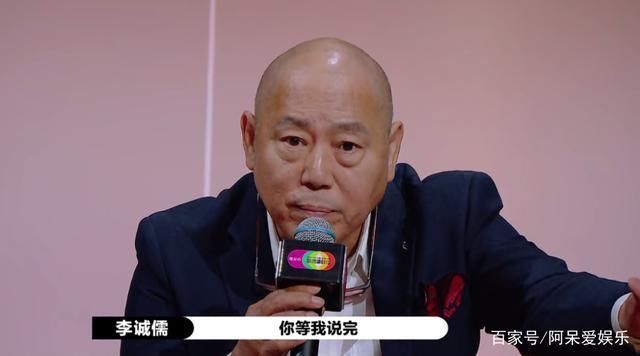 《我就是演员》李汶翰没有获得S卡 是导师对观众的尊重