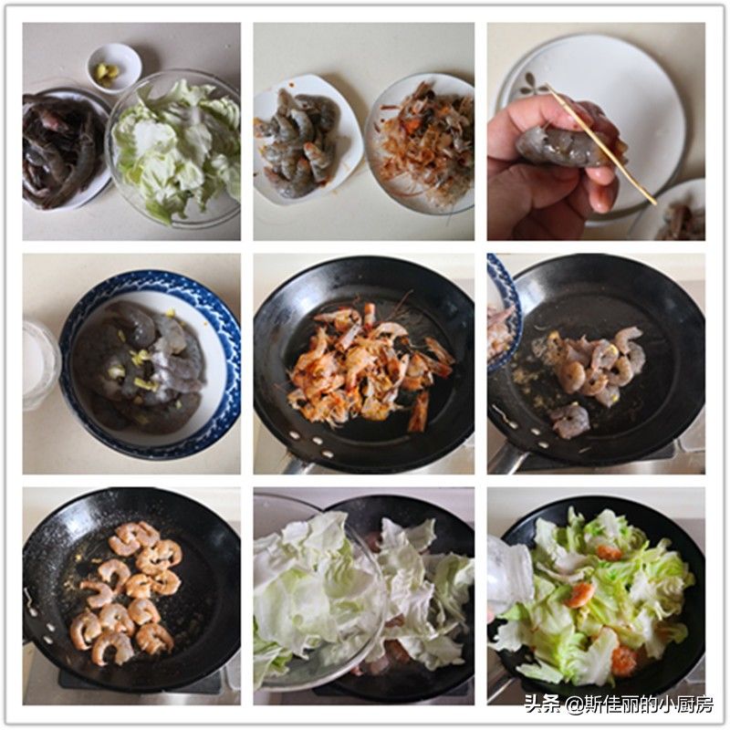 width|夏天的轻断食，晚餐就吃这一盘，低脂饱腹营养高，我三天两头必做