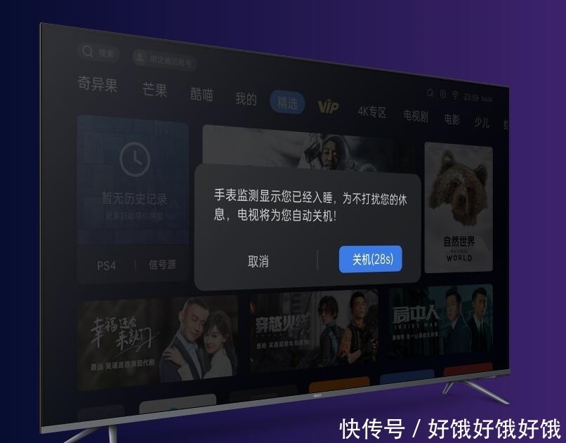 高端|OPPO R1 VS OPPO S1：两款智能电视性能对比，S1高端在哪里？