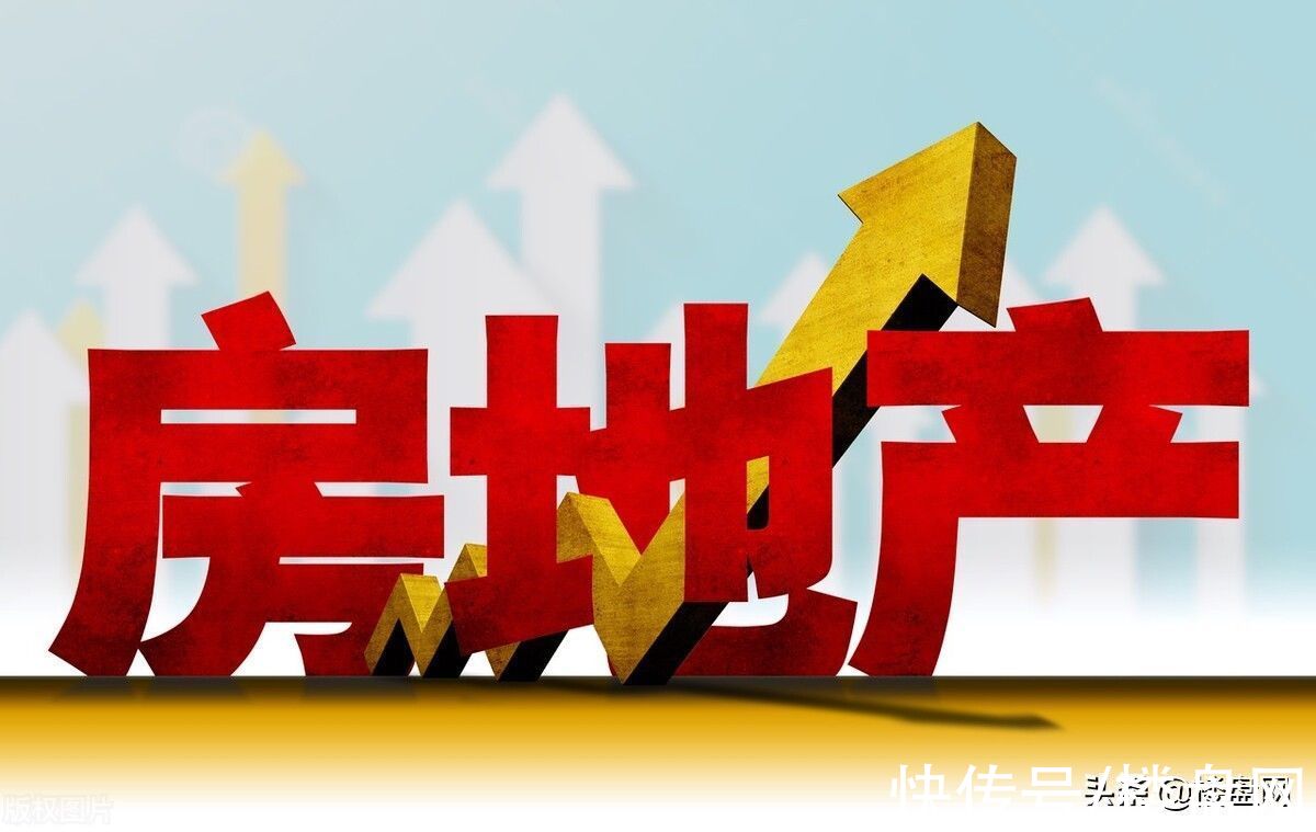 业主|举几个现在买房业主的事，你就明白现在该不该买房了