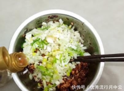 营养|秋冬季,萝卜靠边站,最该吃的蔬菜是它,营养极高,烙馅饼最好吃