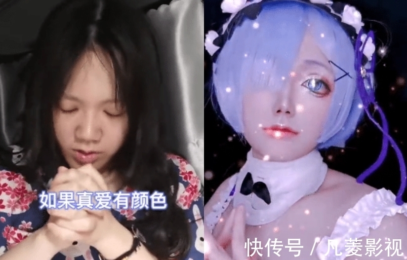 地缚少年花子君|别人COS是化妆,而她是直接换头,\把原角色的脑袋安在自己身上\