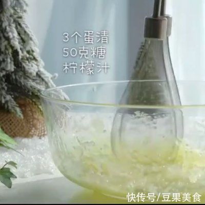 125g牛奶|轻乳酪蛋糕就要这样做，10分钟学会，赶快收藏吧