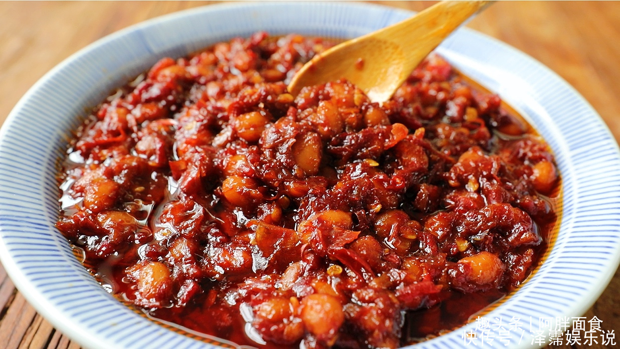 好吃|黄豆酱最简单做法,上手快做出来又好吃,配馒头一顿我能吃3个