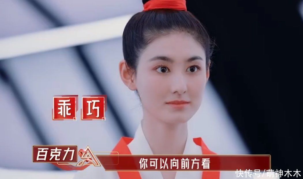 《我是女演员》开播，男导师选人太不靠谱，全靠刘涛撑场面