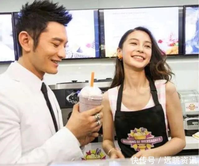 收入 不惧限薪令,明星们的对策让大家感到沮丧,收入不降反升