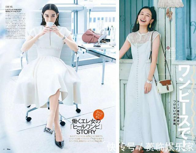 无袖裙 女人永远有一条的连衣裙,今年流行这5款,好看不贵穿上显美