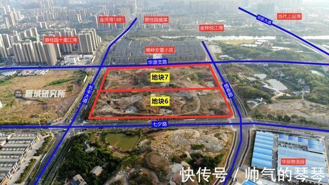 湖南工学院|重磅！2021年衡阳市第三、四季度拟出让地块出炉！