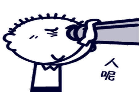 |幽默笑话:上次救了一个因爱轻生的女孩,后来她成了俺的女友